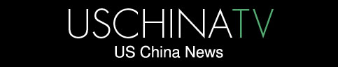 US-China | USChinaTV