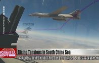U.S. and China increase military deployments in South China Sea, as tensions rise